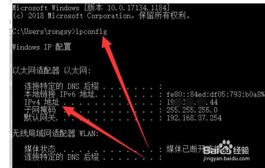 远程桌面连接计算机填什么