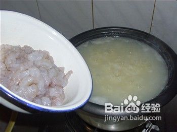 山药虾仁粥