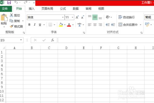 Excel里翻页时如何让第一行的第一列固定不动