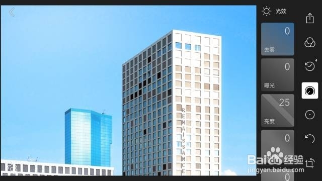 泼辣修图：仅需五步，打造夏日清新风格照片