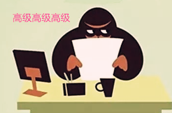 从业计算机领域的我，是如何晋升中级职称？