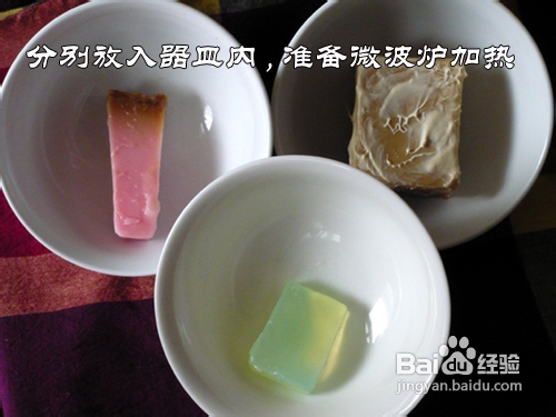 如何辨别手工皂