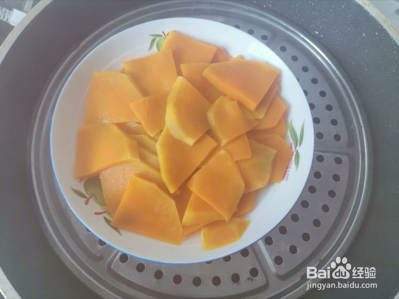 红糖酒酿南瓜汤圆的做法