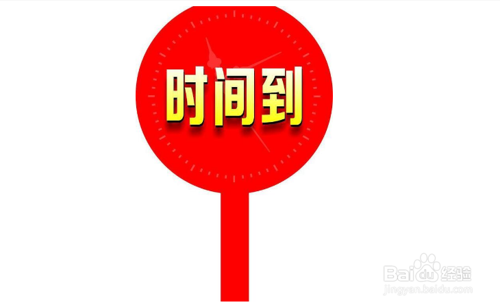 江苏省考结构化面试攻略