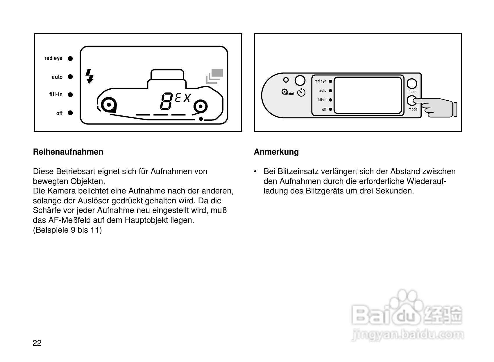 Rollei Prego 90AF型数码相机使用说明书:[3]