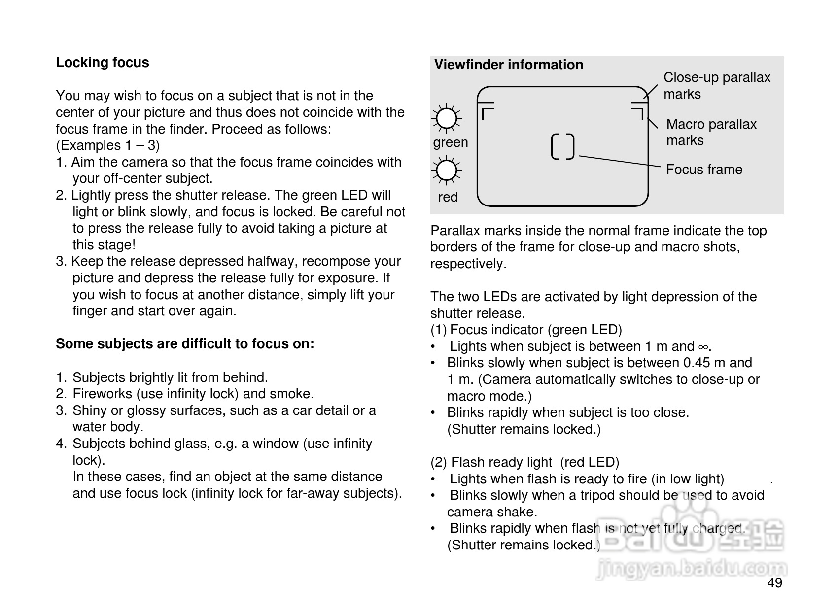 Rollei Prego 90AF型数码相机使用说明书:[5]