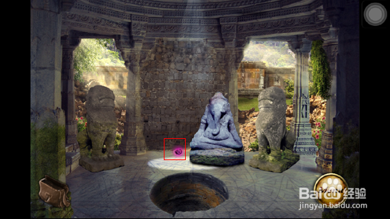 命运之矛攻略：[3]