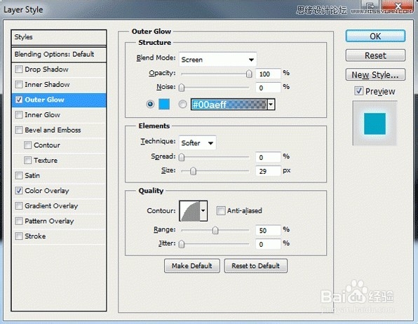 ps设计移动APP应用类型网页黑色风格网站教程
