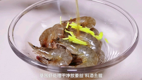辣白菜鲜虾豆腐汤