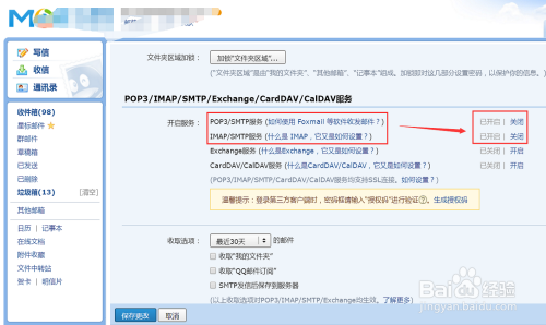 906dbbcadce89048f8d27d41130e5f2042719284.jpg?x-bce-process=image%2Fresize%2Cm_lfit%2Cw_500%2Climit_1