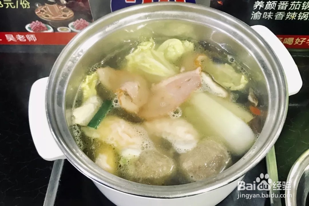 #萌新听我说#广东金融学院新生攻略—北苑食堂篇