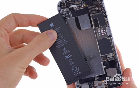<b>怎样查看苹果iPhone电池损耗和寿命</b>