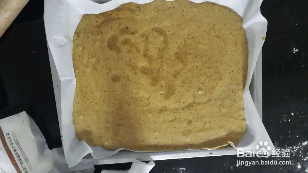 无水枣糕的做法