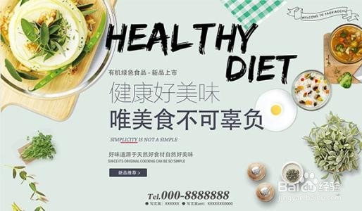 一周四练怎么安排