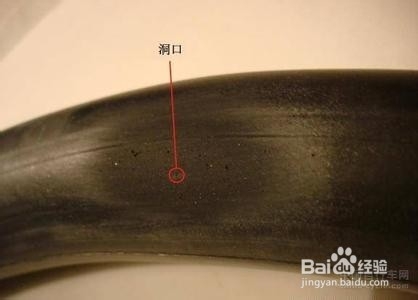 自行车轮胎更换方法