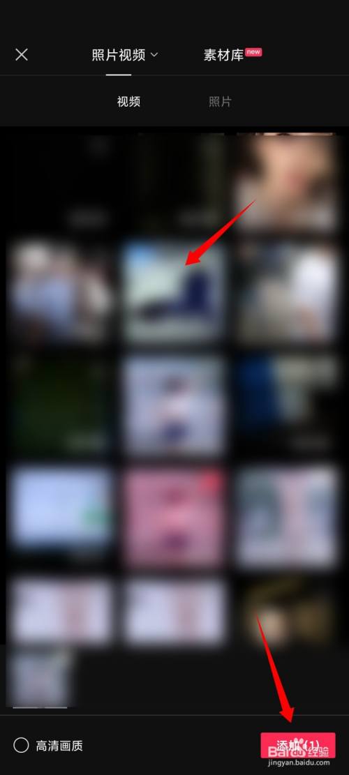 906dbbcadce89048fa7a7f40130e5f20427192dd.jpg?x-bce-process=image%2Fresize%2Cm_lfit%2Cw_500%2Climit_1%2Fquality%2Cq_80