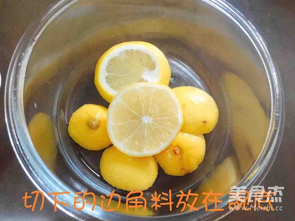 蜂蜜柠檬茶的做法