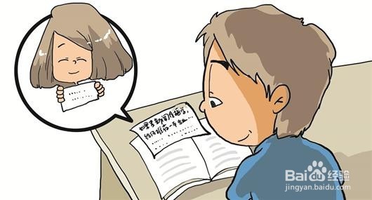 怎么培养孩子读书,经验分享