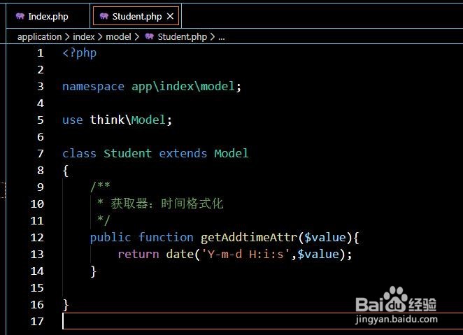 ThinkPHP如何使用cache缓存