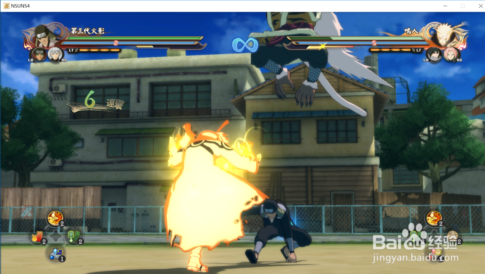 秽土转生猿飞日斩怎么使用