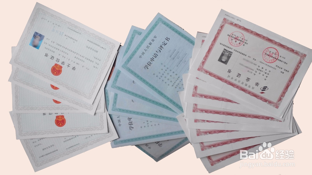 自考、成人高考、远程教育哪种方式更适合自己