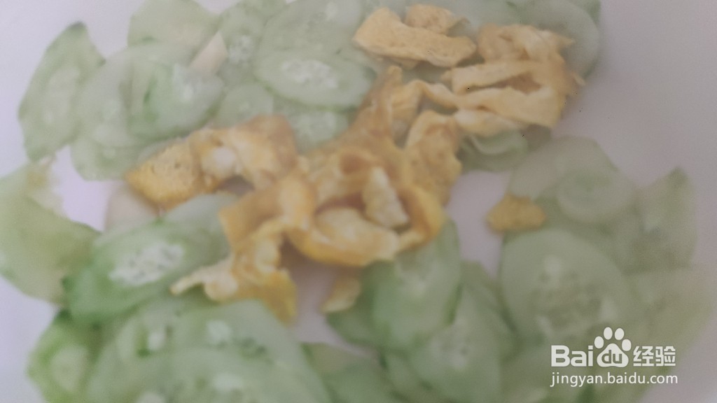 黄瓜炒鸡蛋
