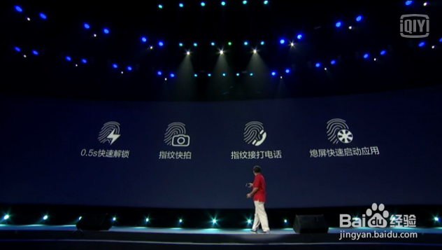 360奇酷手机怎么样 360奇酷手机预约购买方法