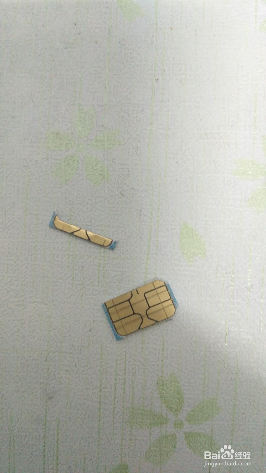 剪卡器剪坏卡怎么办,教你小技巧