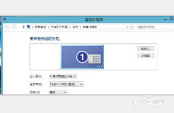 电脑显示屏黑屏过一会儿一闪一闪怎么回事