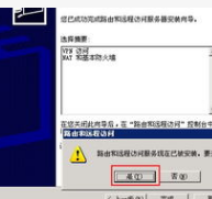 上传静态页面到服务器测试接口如何修改访问路径