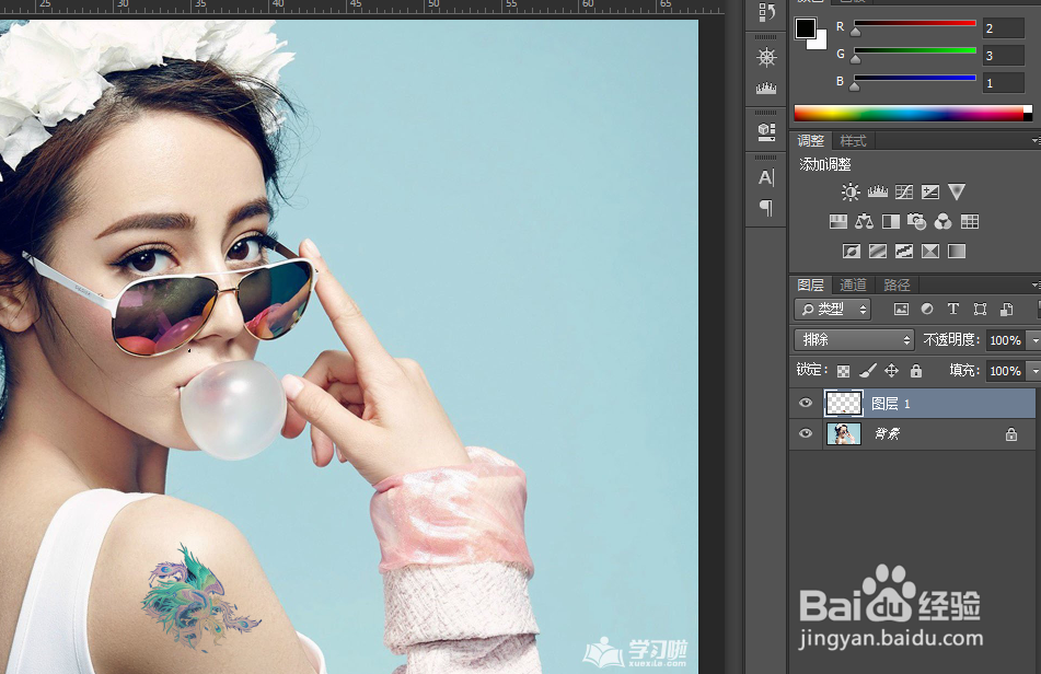 ps纹身特效制作