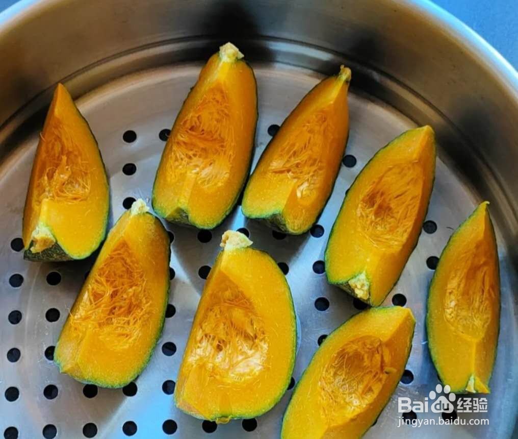 蒸贝贝小南瓜的做法