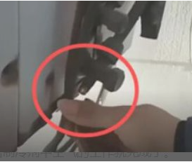 空调加氟进了空气怎么办