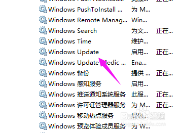 win10电脑重置后卡死怎么办