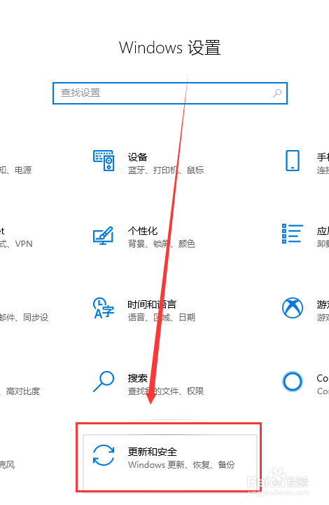 win101903更新失败提示0*1900223错误怎么办