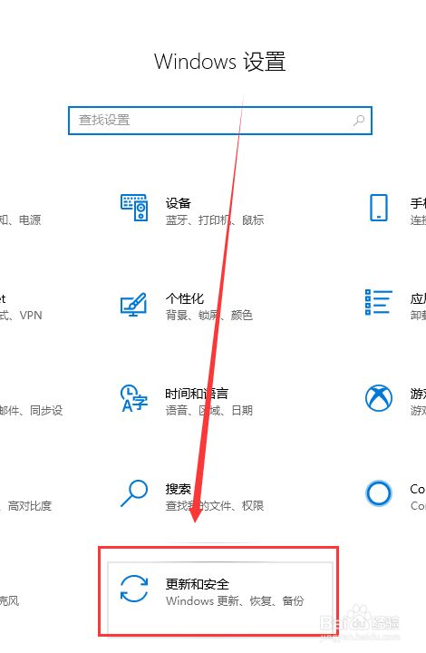 win101903更新失败提示0*1900223错误怎么办
