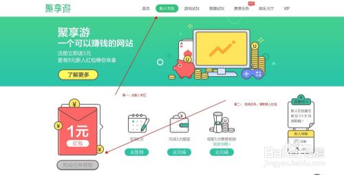 2018网上正规兼职,工资100-500元/天,即时结算