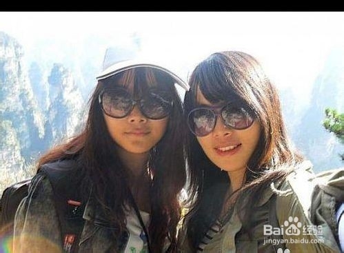 张家界客栈联盟