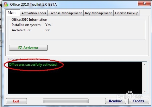 Office2010激活工具(Office 2010 Toolkit)激活