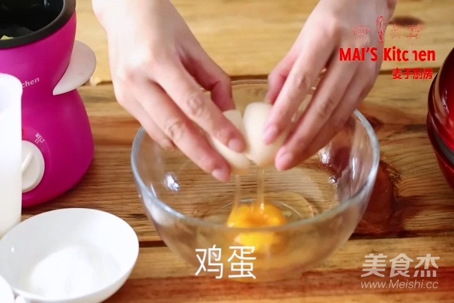 清新快手 | 抹茶蜜豆夹心蛋糕