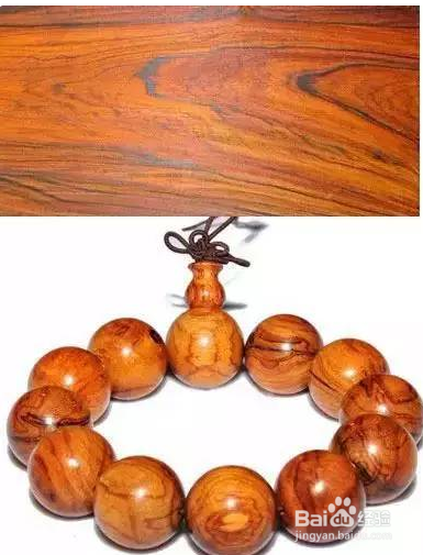 如何鉴别海南黄花梨佛珠