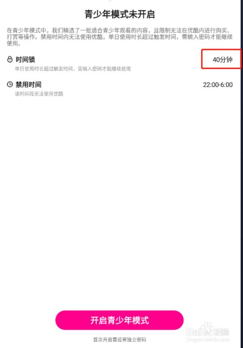 90c61d1c99c0affc023d63982372941fbfe4ea16.jpg?x-bce-process=image%2Fresize%2Cm_lfit%2Cw_500%2Climit_1%2Fformat%2Cf_jpg%2Fquality%2Cq_80