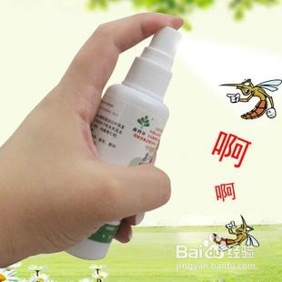 驱蚊用丁香油对人体有害吗