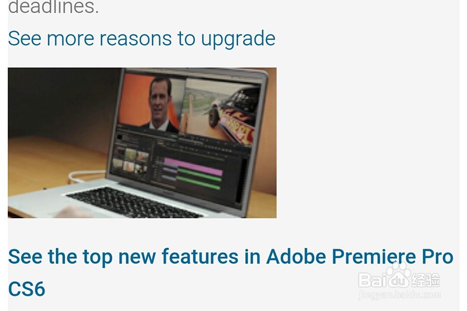 有那些专业视频制作软件？