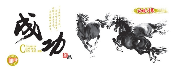 怎么制作音乐？