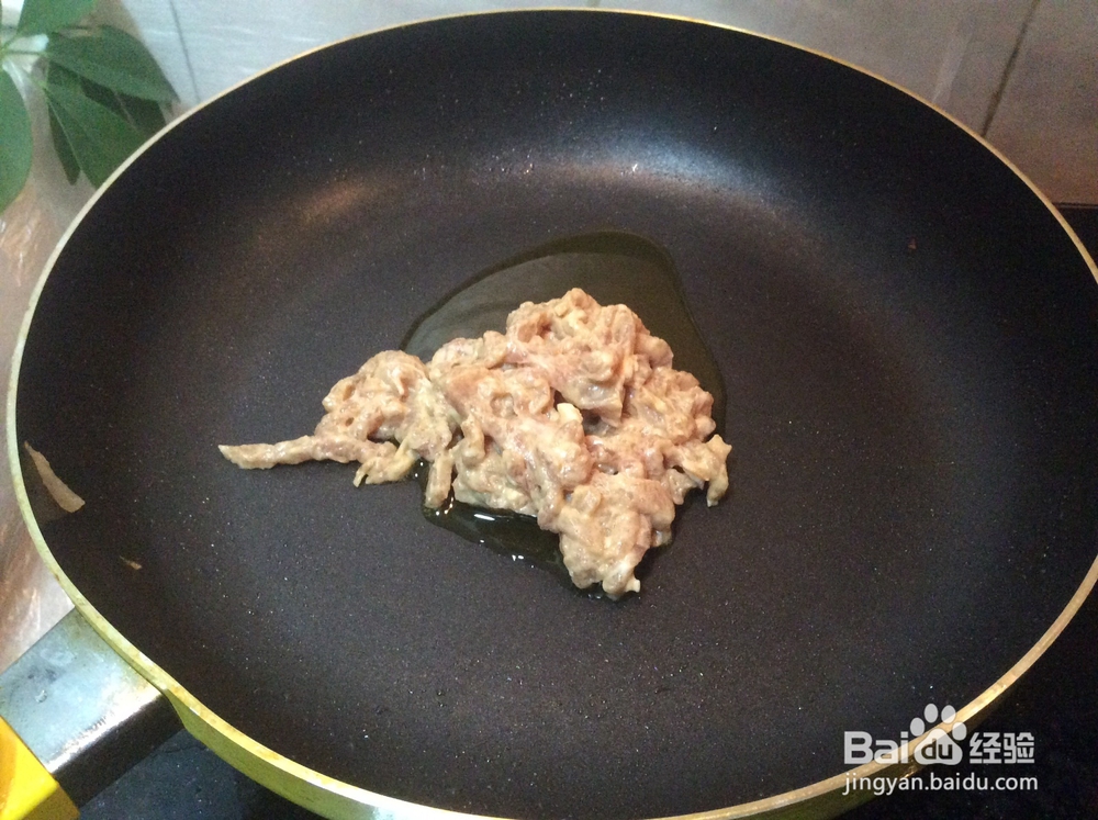 苤蓝鱼香肉丝的做法