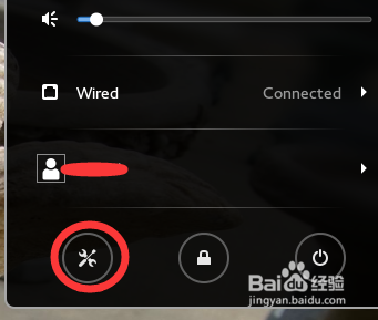 fedora21改变语言为汉语