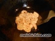 冬瓜虾仁怎么做