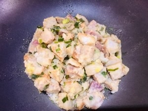 养生食补葱香芋头的做法