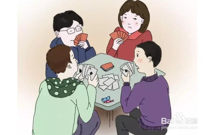 #过年#过年家长如何督促小孩完成寒假作业